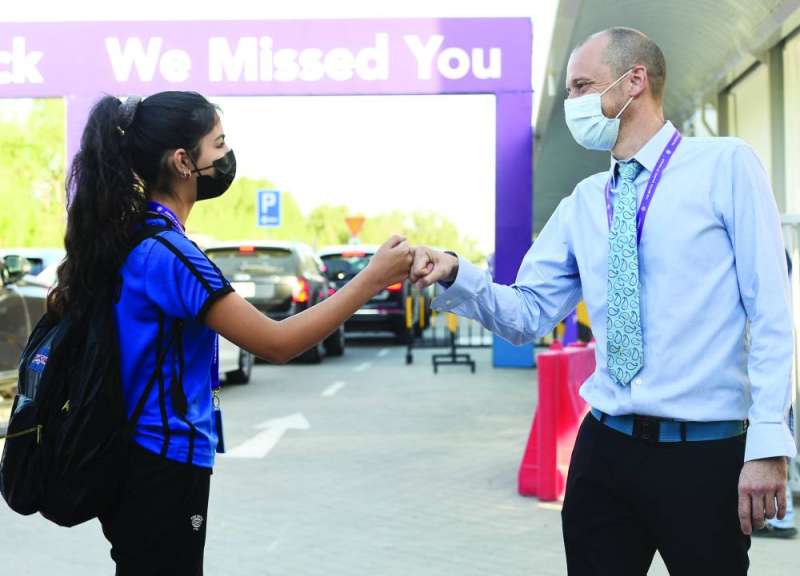 تحية المعلم للطالب
