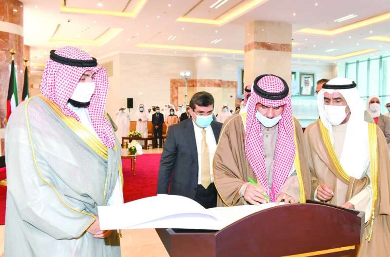 زيارة صاحب السمو لوزارة الصحة في 16 نوفمبر