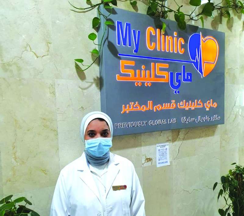 
مها المناوي