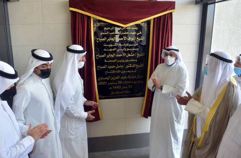 وزير الصحة خلال افتتاح مركز مبارك الحساوي في منطقة حطين (تصوير نايف العقلة)