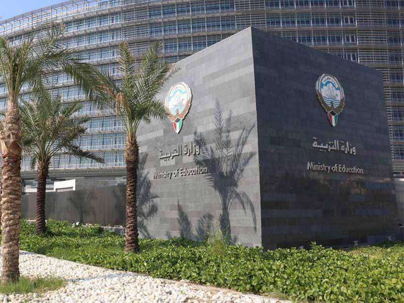 «التربية»: تغذية «رياض الأطفال».. مكائن ووجبات منزلية مغلفة
 