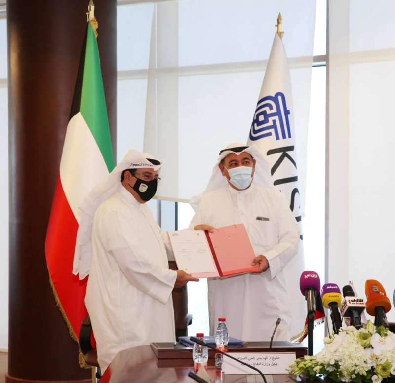 تعاون بين «الأبحاث» و«الدفاع» لتحديث الخرائط الطبوغرافية
 