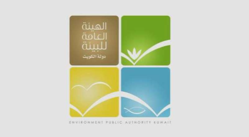 «البيئة» توزع مليون «كيس» قابلة للتحلل على «التعاونيات» 
