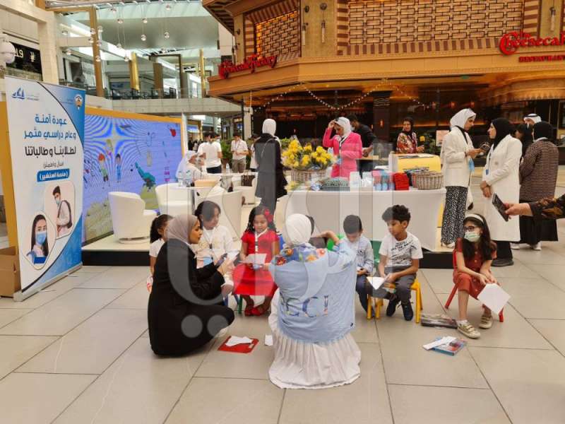 «التربية» تستبق عودة الطلبة للمدارس باحتفالية في الأفنيوز 
