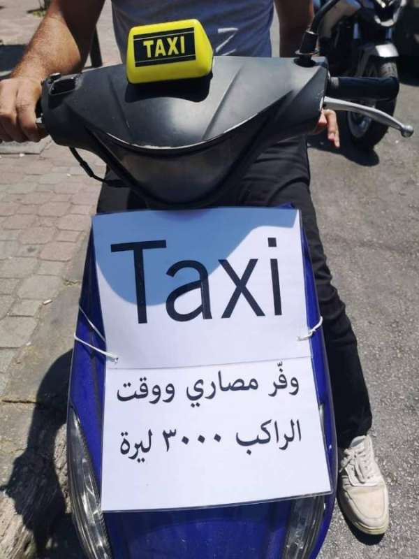 الدراجة تحولت إلى تاكسي في لبنان