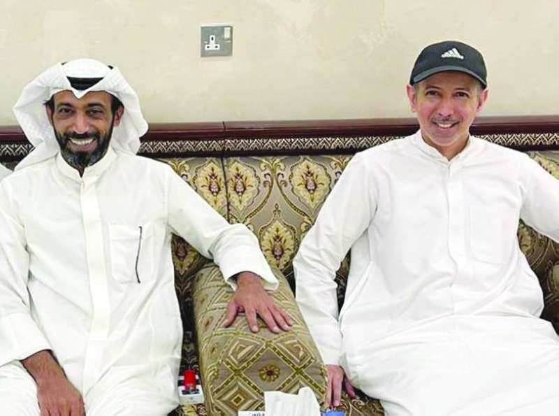 الوسمي مع المضف