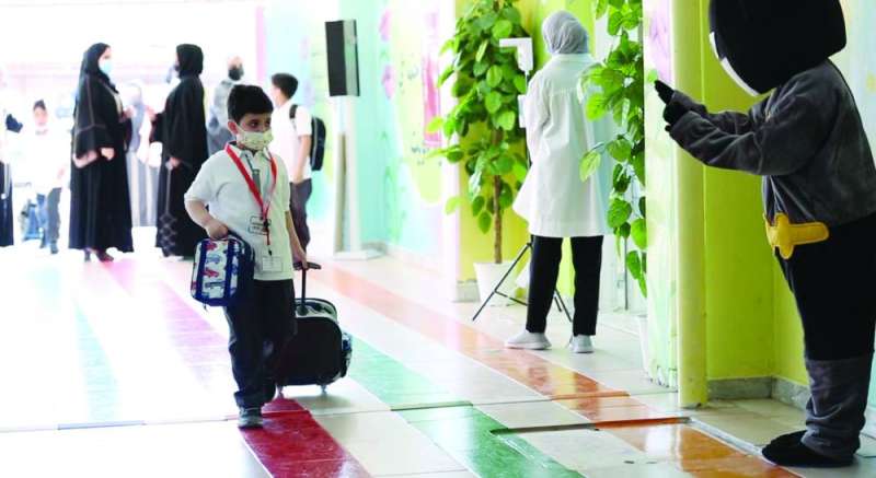 ترحيب بالعودة 