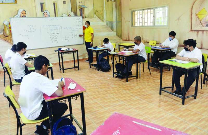 داخل فصل ثانوي بنين 