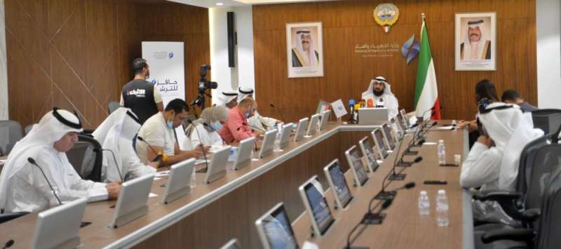 جانب من المؤتمر الصحافي