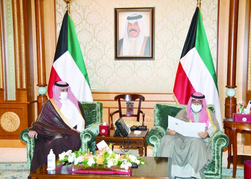 
ولي العهد يطلع على رسالة أمير قطر في 9 فبراير
