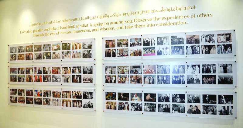 عشرات الصور من مسيرة الأمير الراحل 	(تصوير نايف العقلة) 