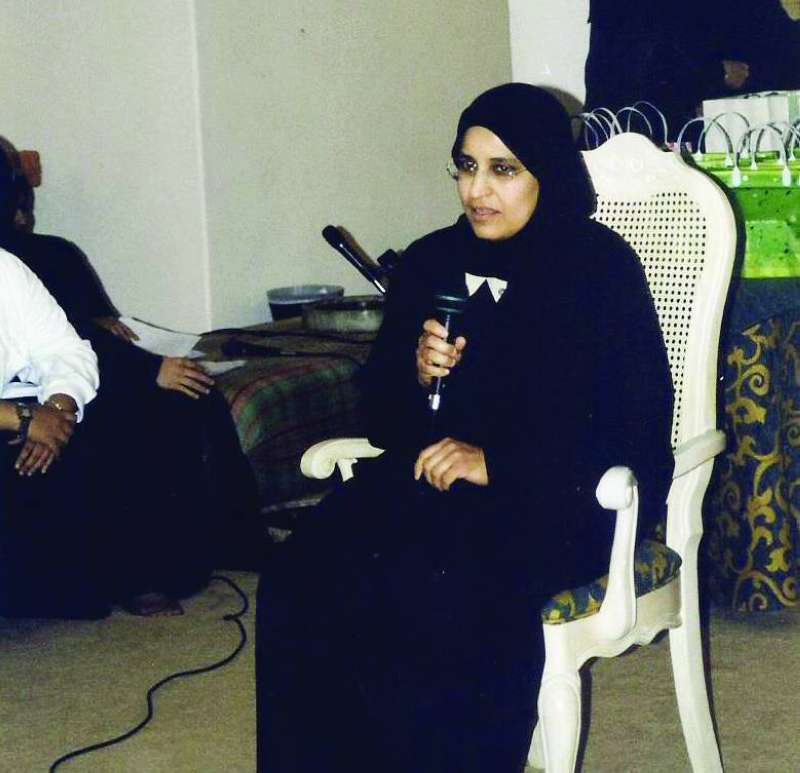 نهى... المعلمة والخطيبة الدائمة