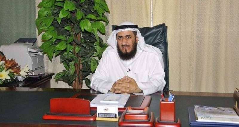 فريد أسد عمادي