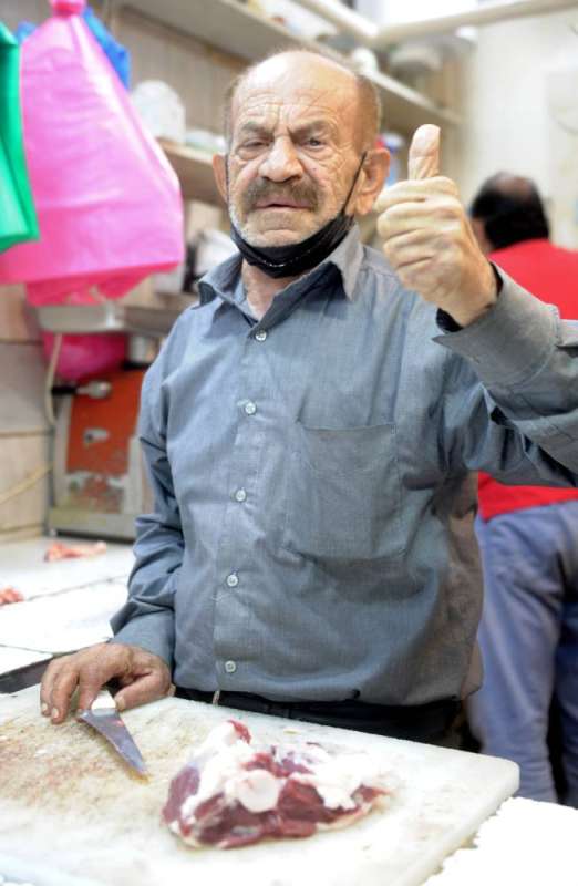 ارتياح بين كبار السن