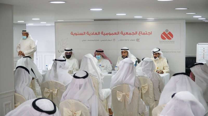 «الرحمة العالمية» عقدت «عموميتها» العادية
