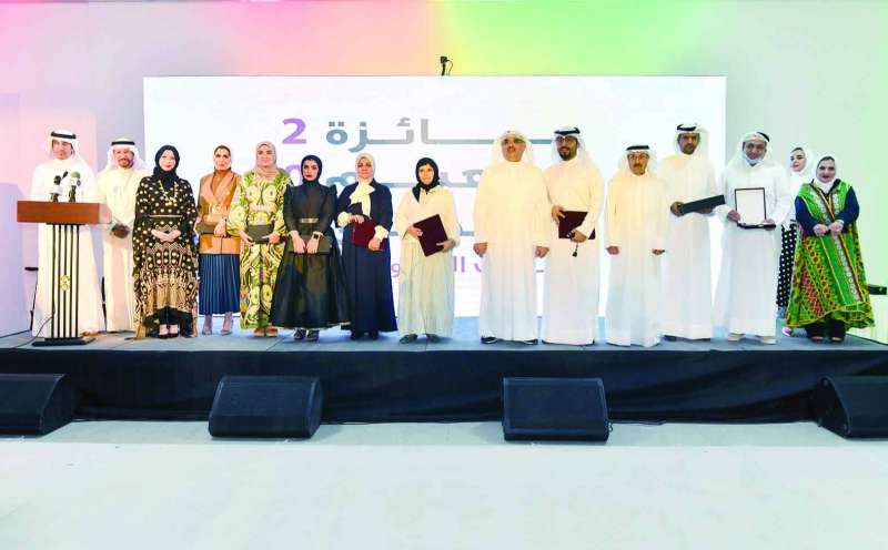 المكرمون في لقطة جماعية 	(تصوير أسعد عبدالله)
