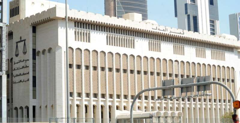 الحكم فرض أيضاً غرامة 700 ألف دينار