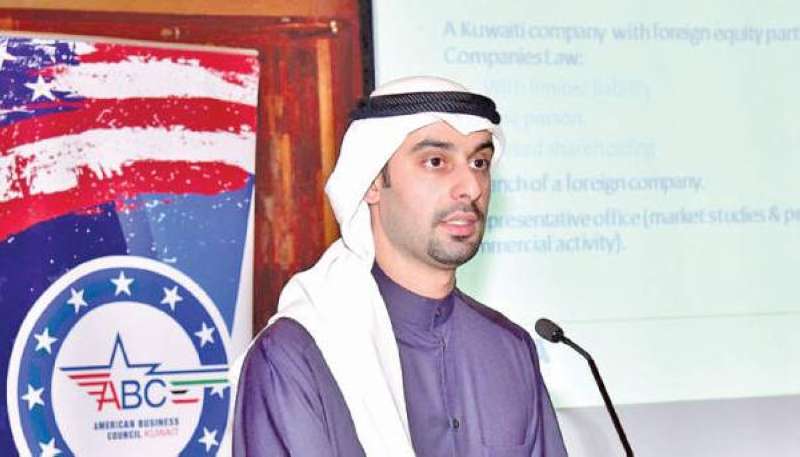 تجديد تعيين عبدالله الصباح مساعد مدير تشجيع الاستثمار 
