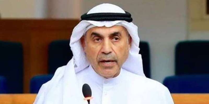 النائب الدكتور عبد الله الطريجي
