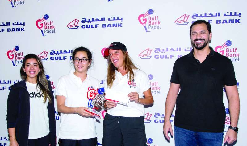 المركز الثاني لياسمين السلطان ودانة خاجة
