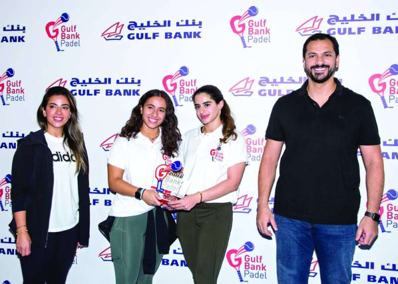 المركز الثالث لمريم السدحان وريم العجيل
