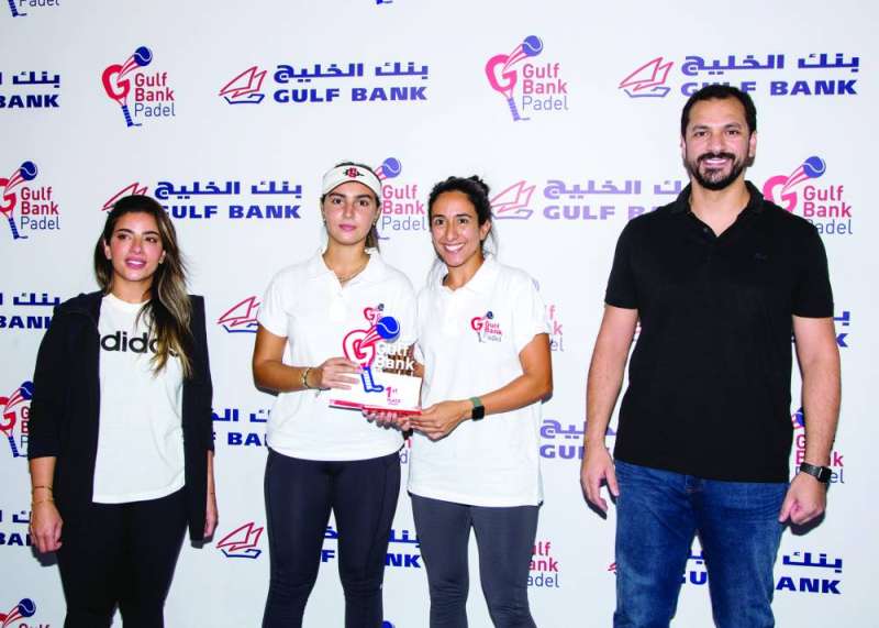 المركز الأول في فئة الشابات لدانة الفليج ومريم سيراج