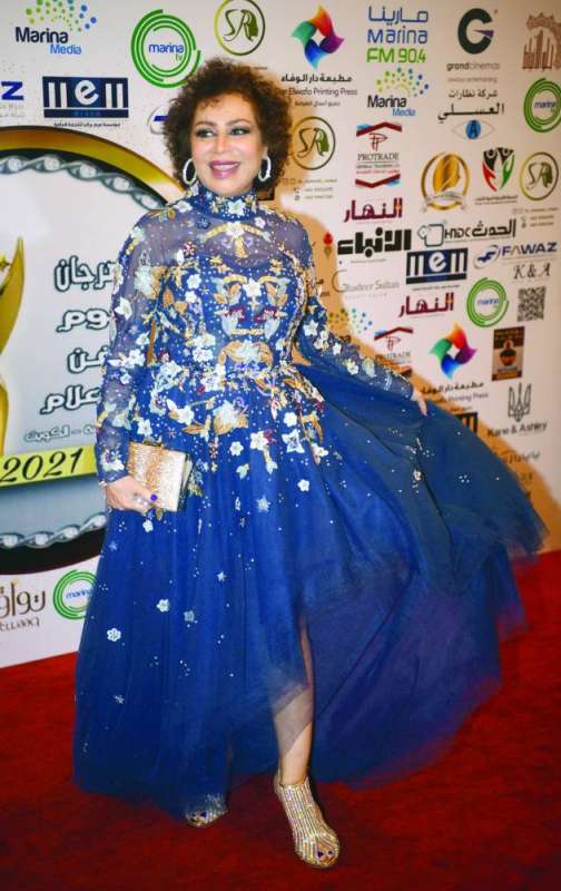 
زهرة الخرجي
