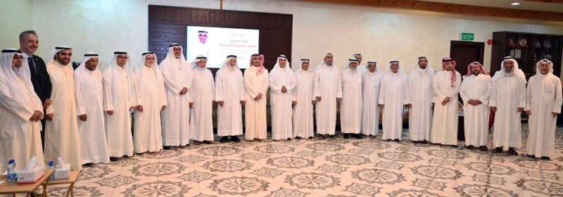 المشاركون في حفل التكريم 