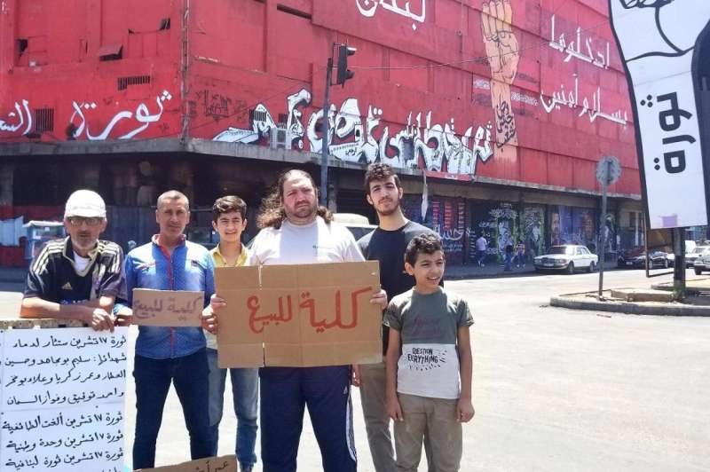  لافتات إعلانية للتبرع