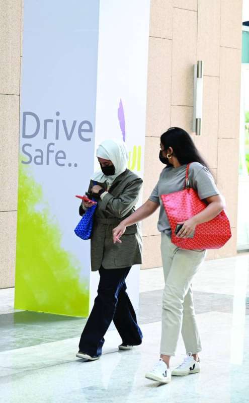 دوام وحيوية