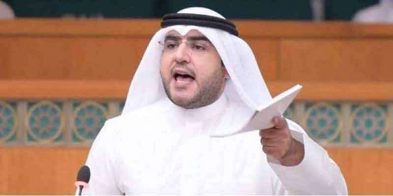 النائب الدكتور عبدالكريم الكندري 