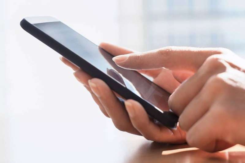 المواطن سقط ضحية عملية نصب واحتيال