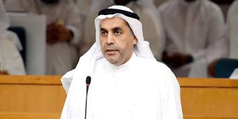 النائب الدكتور عبد الله الطريجي
