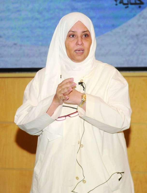 اسراء المعتوق