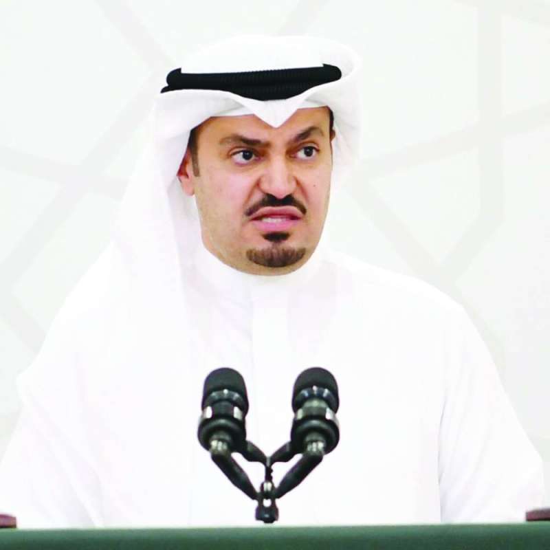 هشام الصالح