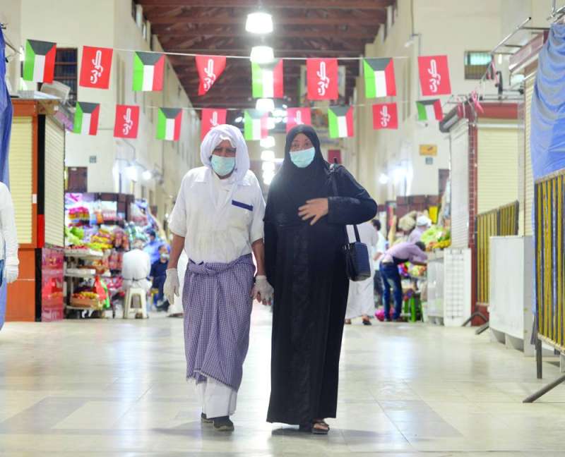 أبورائد مع رفيقة دربه