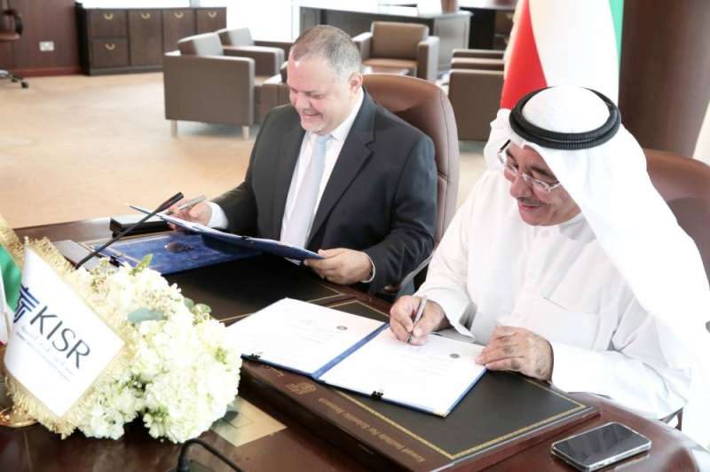 «تعاون استراتيجي».. بين معهد الأبحاث والشركة الوطنية لمشاريع التكنولوجيا  