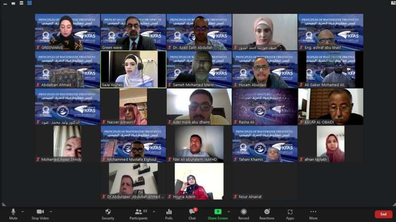 جمعية المياه تستضيف مديري إدارات الصرف الصحي العربية افتراضيا
 
