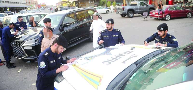 تحرير المخالفات
