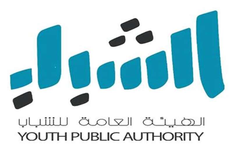 هيئة الشباب تنظم 7 دورات حرفية مجانية مطلع نوفمبر
 