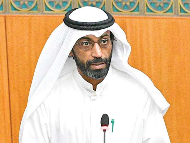 النائب عبيد الوسمي