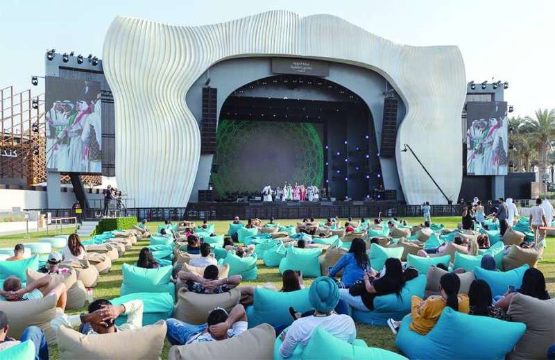 جانب من الحضور 