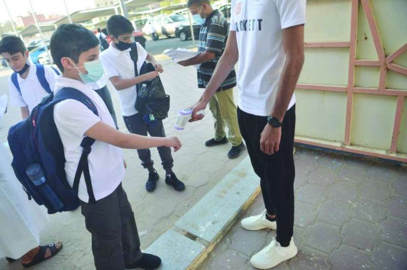 
مدارس ملتزمة وأخرى متهاونة في تطبيق الاشتراطات