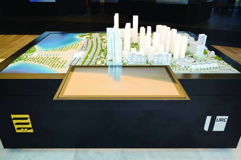 مشروع المنطقة التجارية 