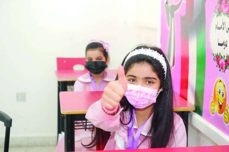 
الجائحة فرضت تغييرات أساسية في الخطط الدراسية