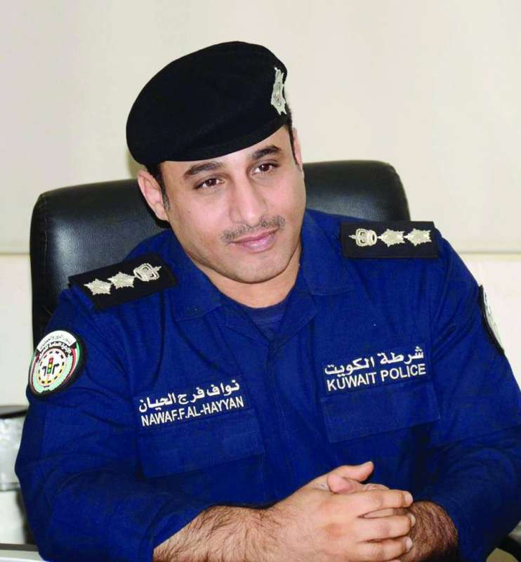 نواف الحيان