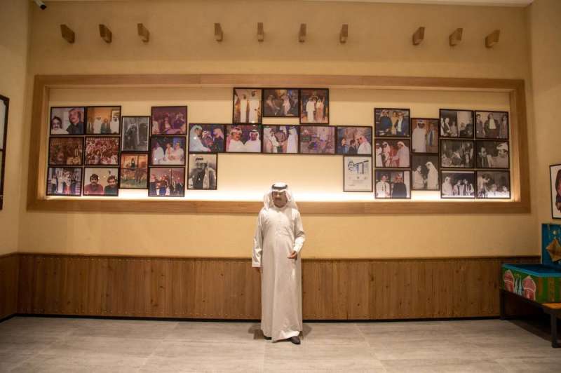 مجسم عبدالحسين عبدالرضا