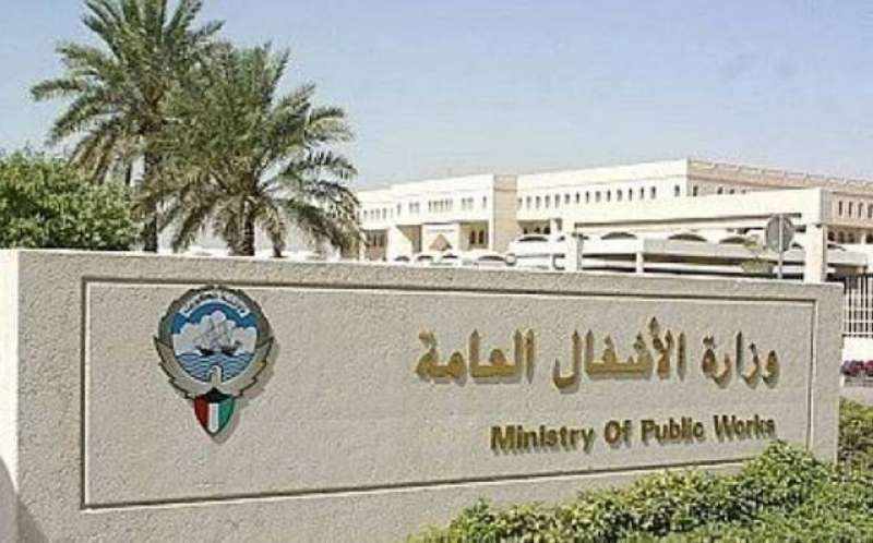 لجنة حادث المنهول في «الأشغال».. باشرت تحقيقاتها 
 