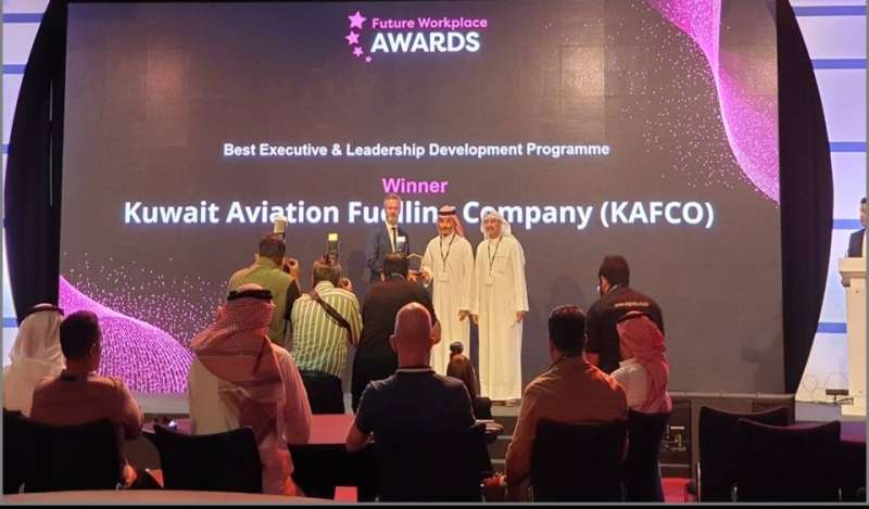 «كافكو» تحصد جائزتين للتميز في إدارة وتطوير الموارد البشرية لعام 2021
 