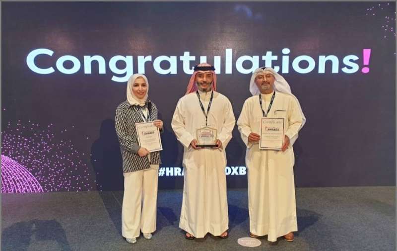 «كافكو» تحصد جائزتين للتميز في إدارة وتطوير الموارد البشرية لعام 2021
 